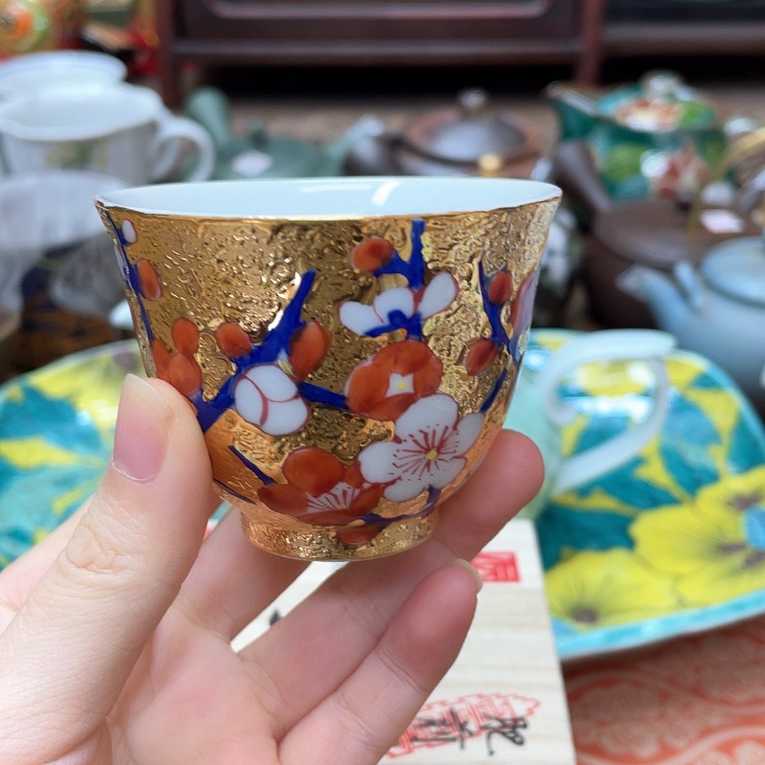 一**墨杯杯杯杯杯杯杯杯杯杯