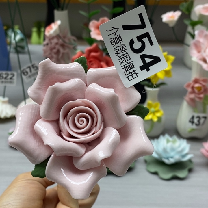 陶瓷陶瓷材料加工