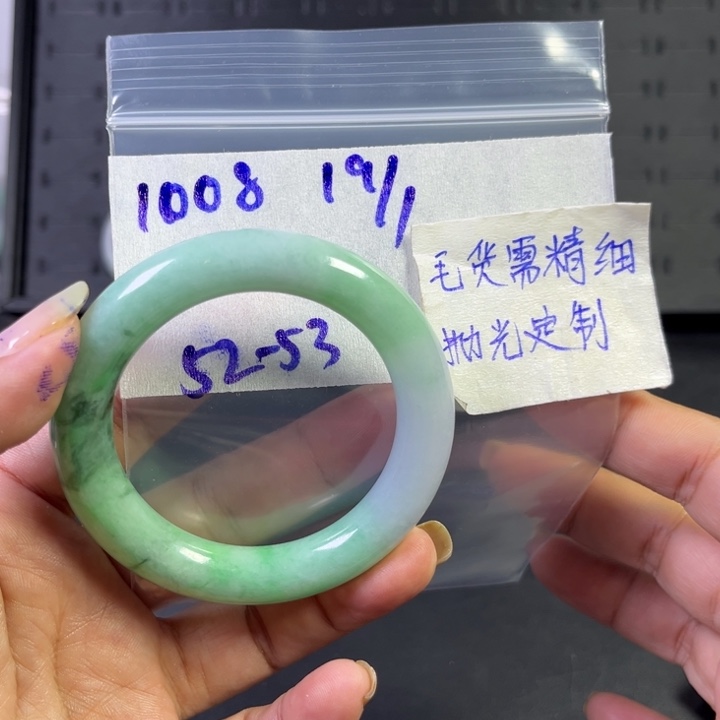 定制翡翠未镶嵌天然翡翠