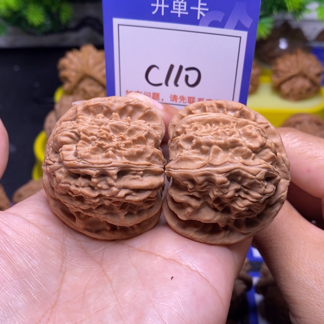 都***人把件桃核45全品三角白c110