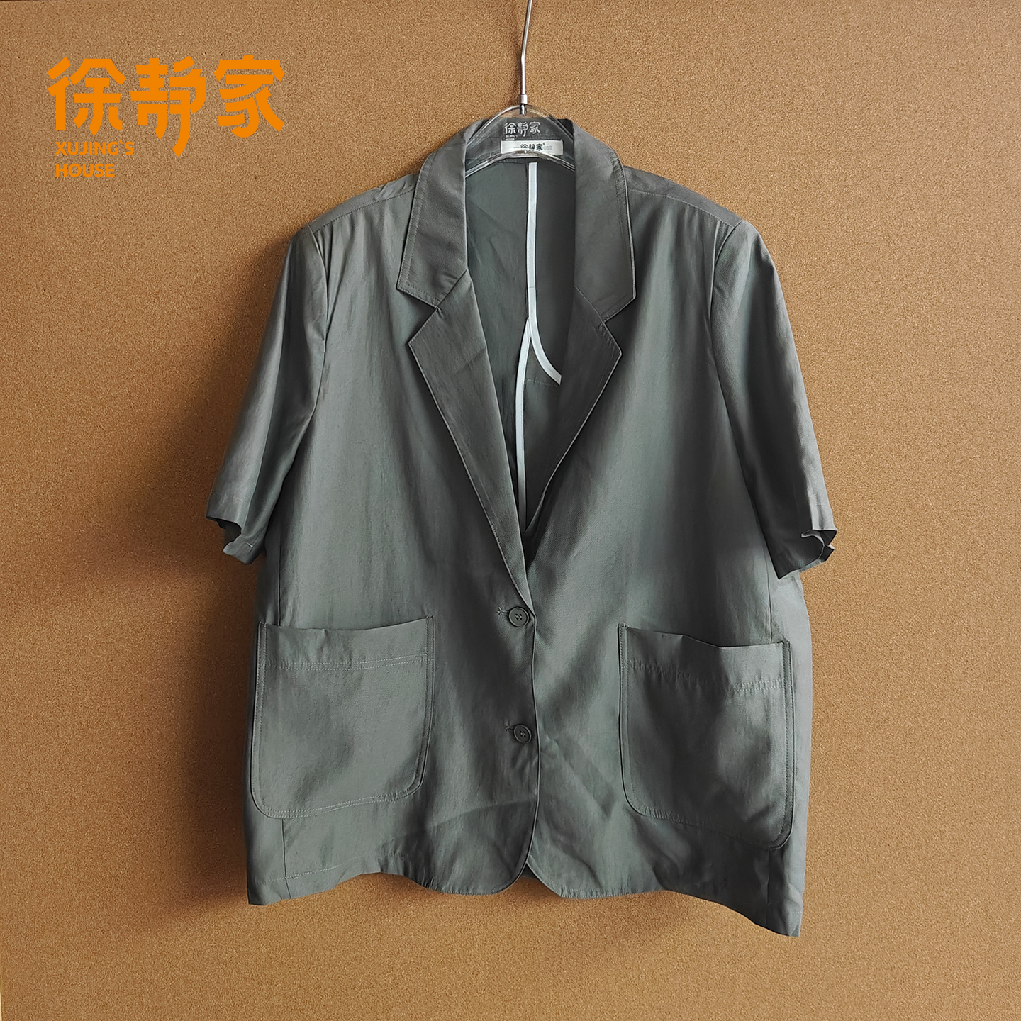翻领短袖单西装5630015