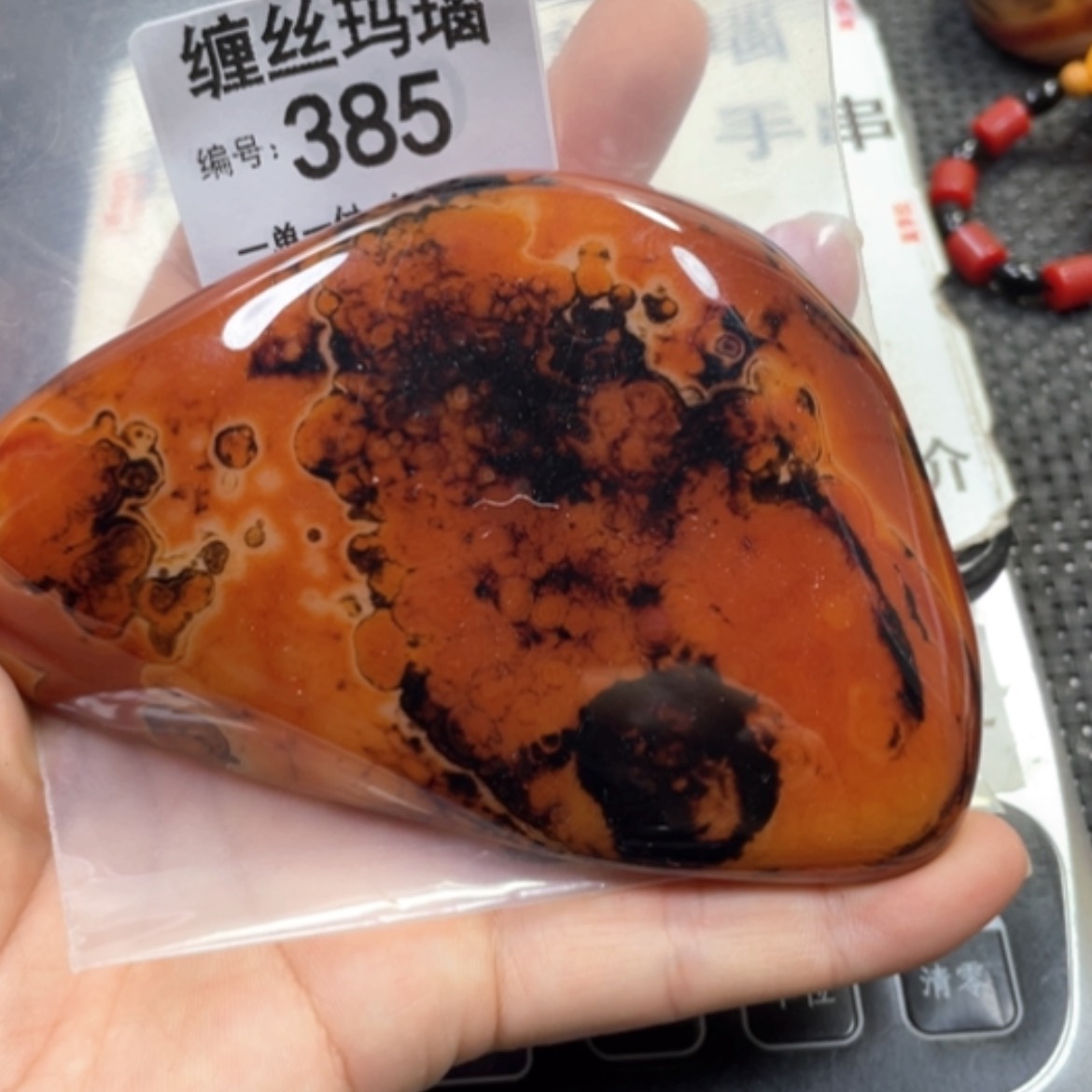 【闪购商品】未镶嵌颈饰玛瑙/玉髓