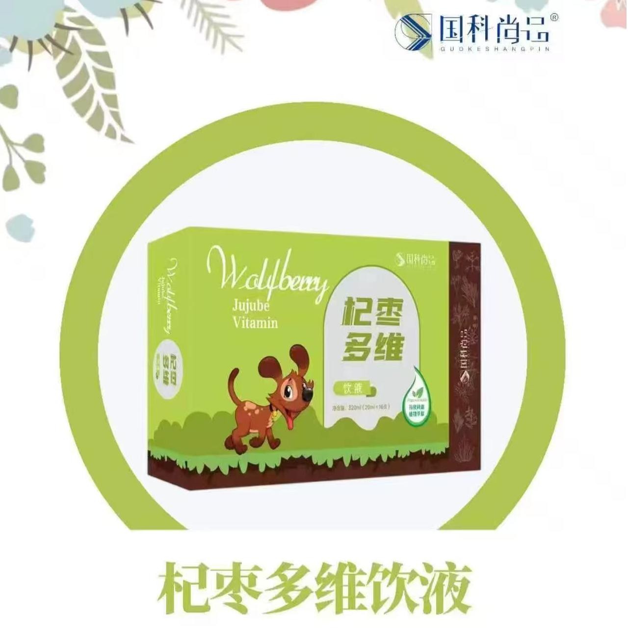 国科尚品风味饮料植物饮品