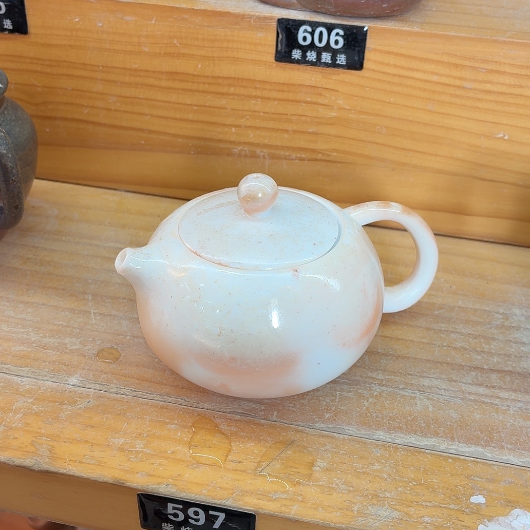 陶园柴烧，精品高货597瑕