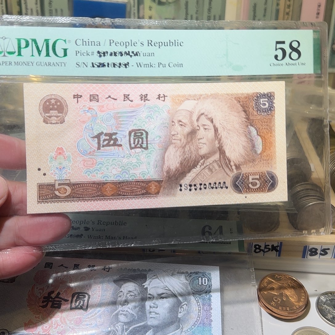 退市纸币如图0028