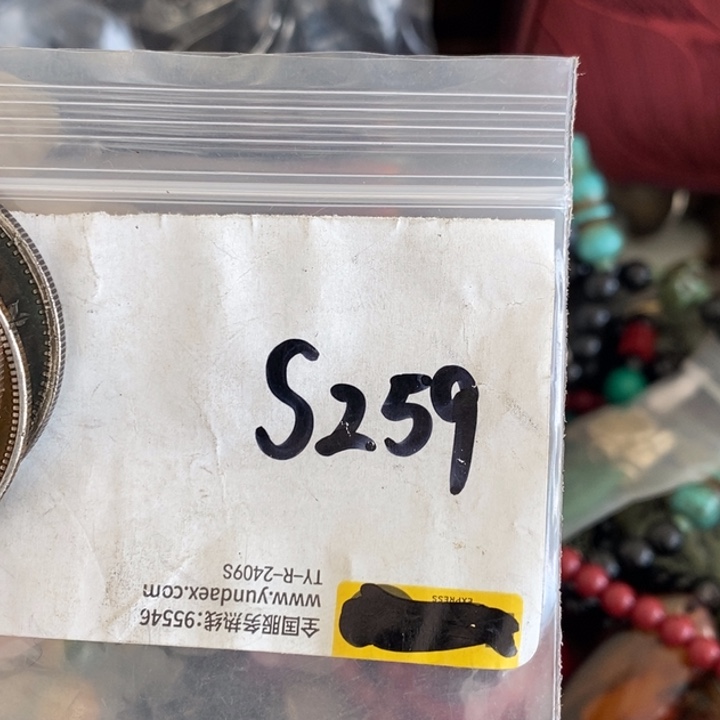 沧**粟一二七杂项直播间专属链接