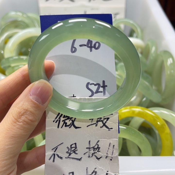 岫玉未镶嵌手镯手镯