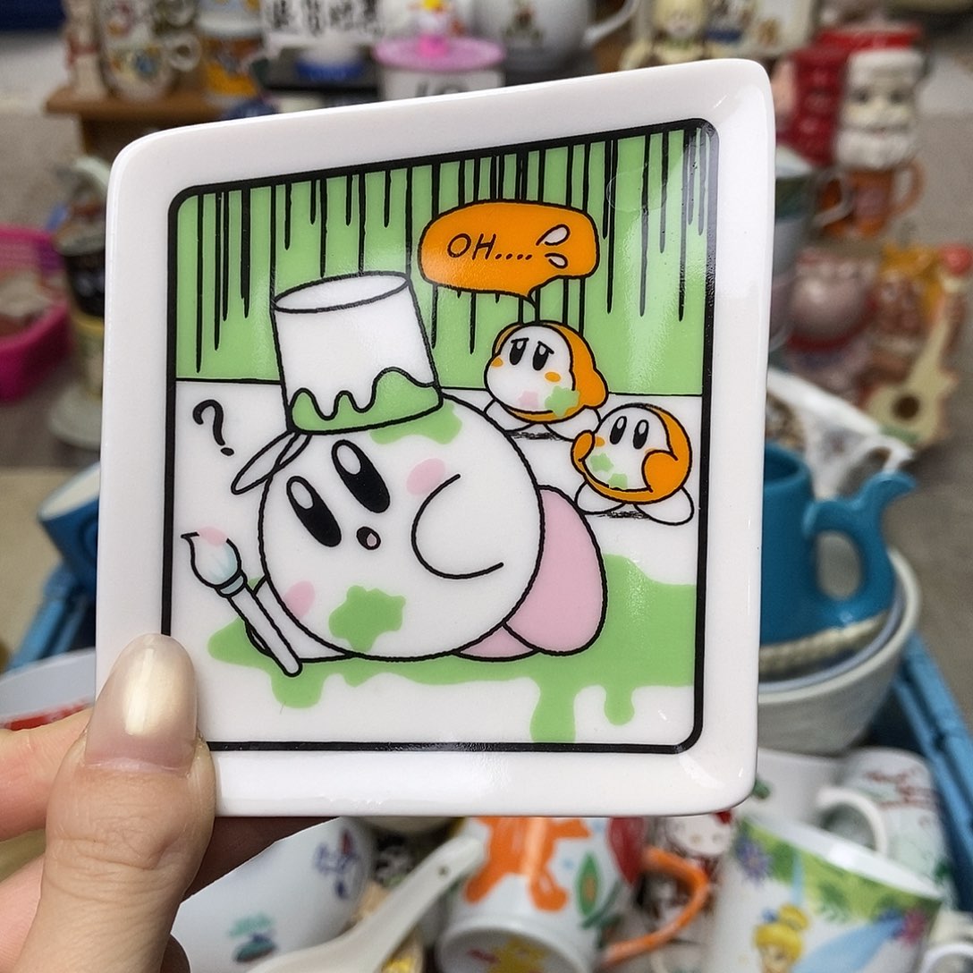 小****瓷片陶瓷退货拉黑