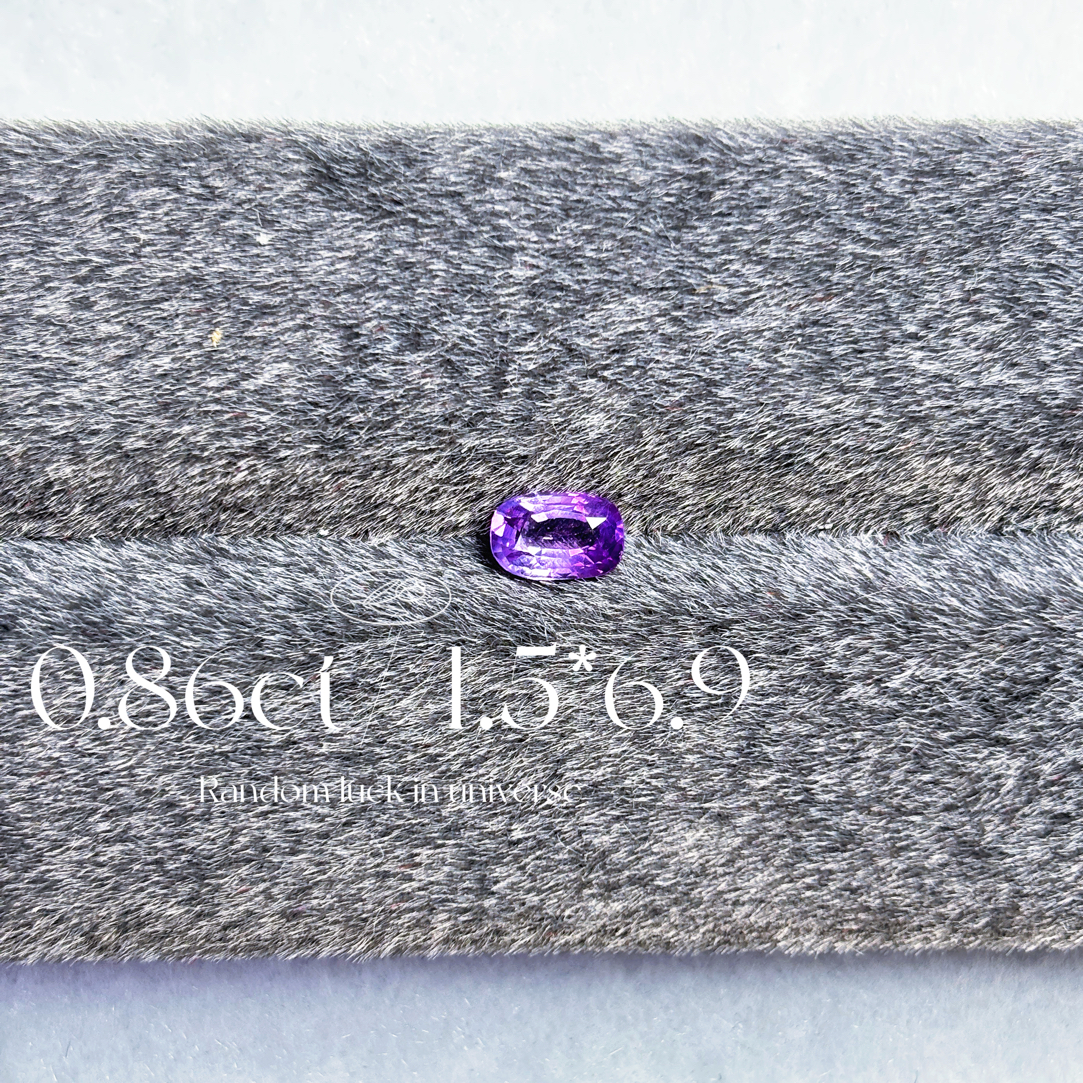 天然紫色蓝宝石裸石0.86ct 6*4