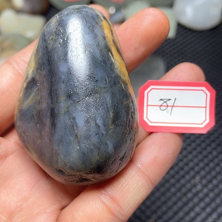 未镶嵌和田玉（糖玉）挂件81