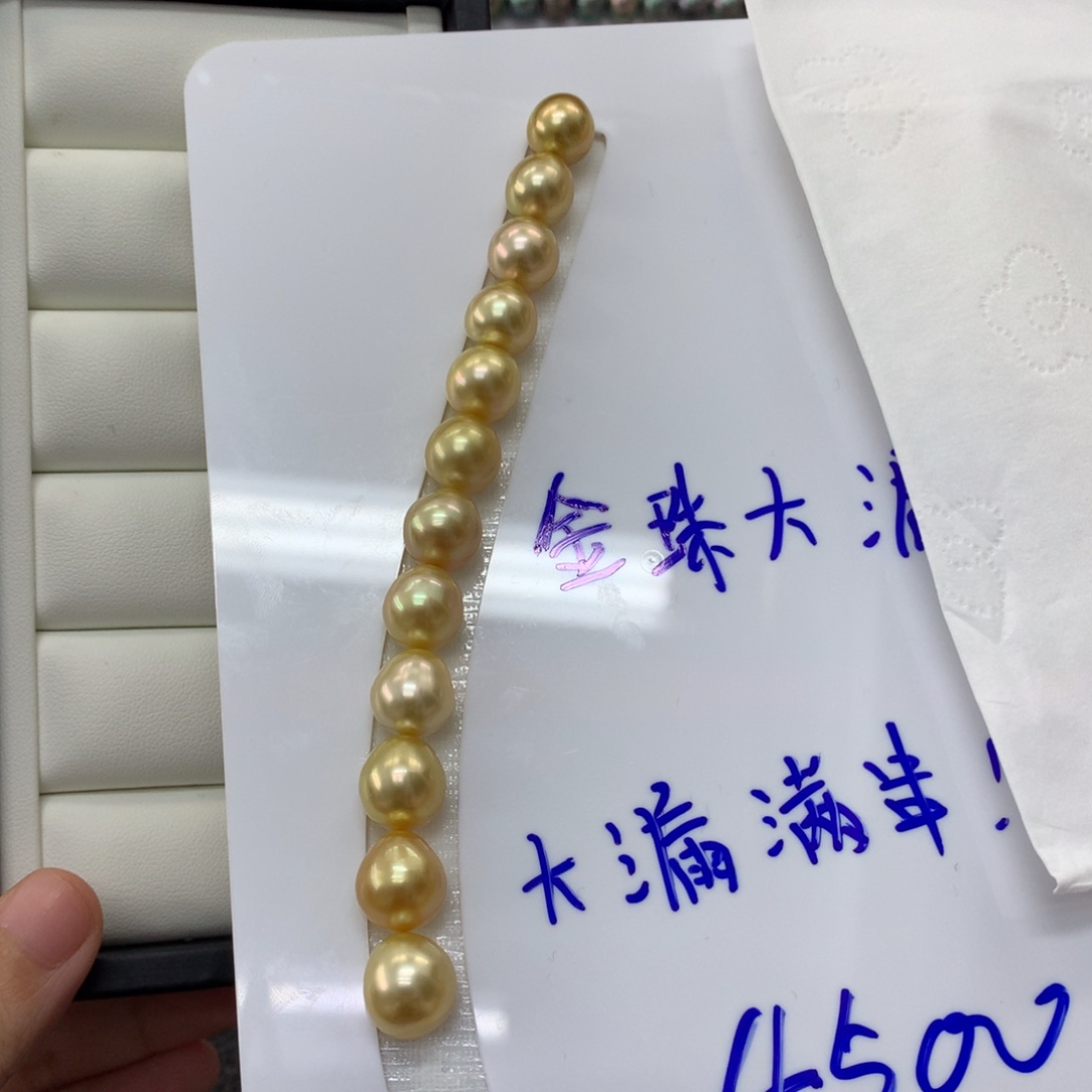 海水珍珠裸珠定制不退换
