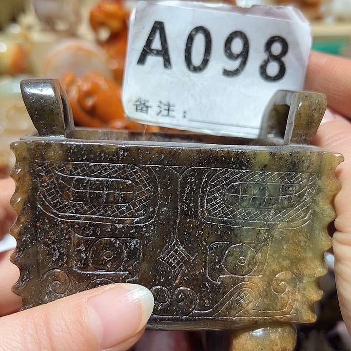 浪***子和田玉未镶嵌颈饰