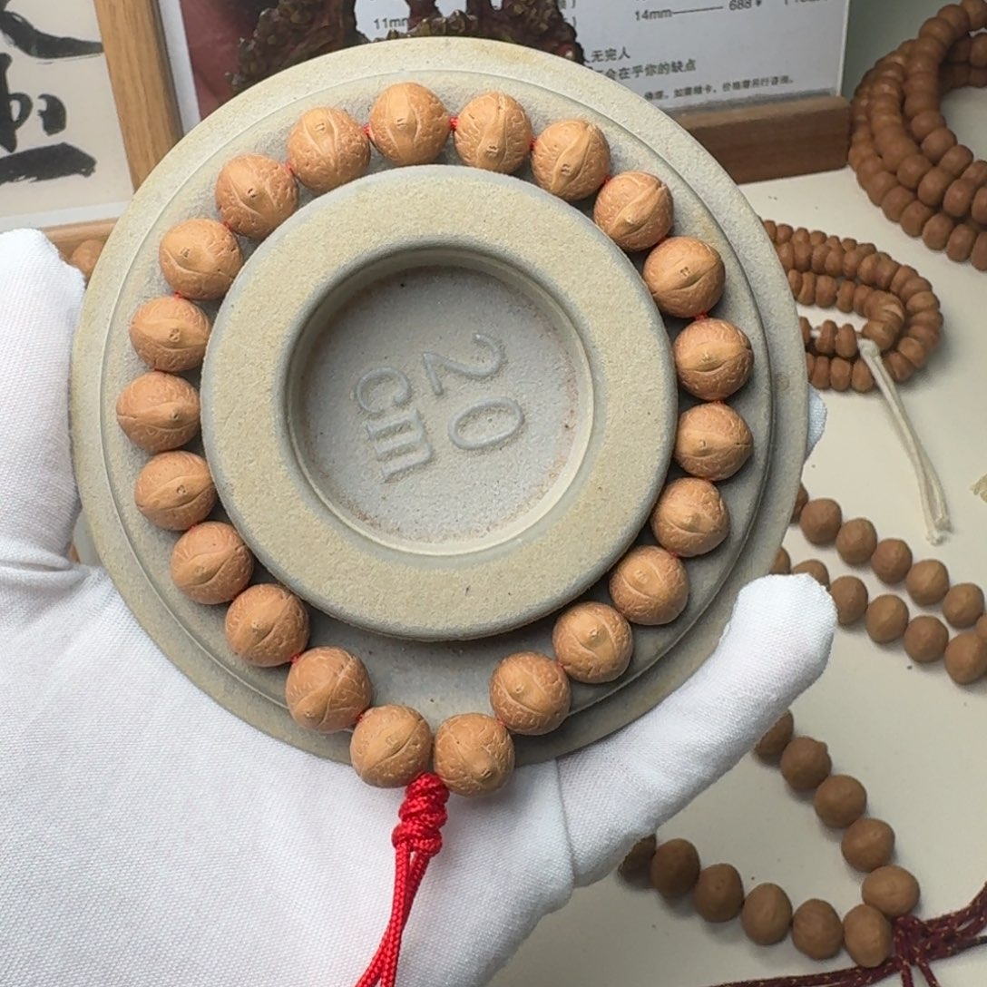 吊坠凤眼菩提11.5实心福利