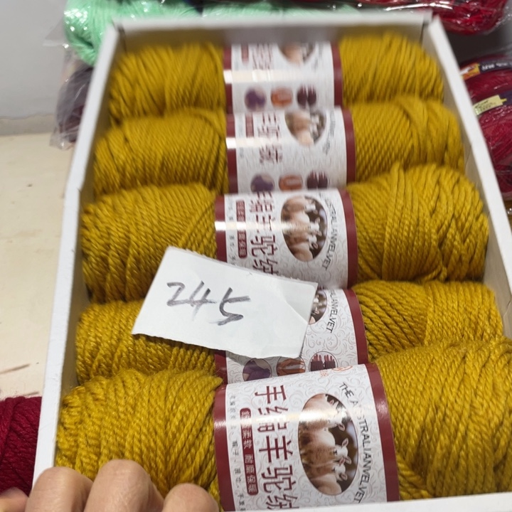 羊毛混纺特价1斤的