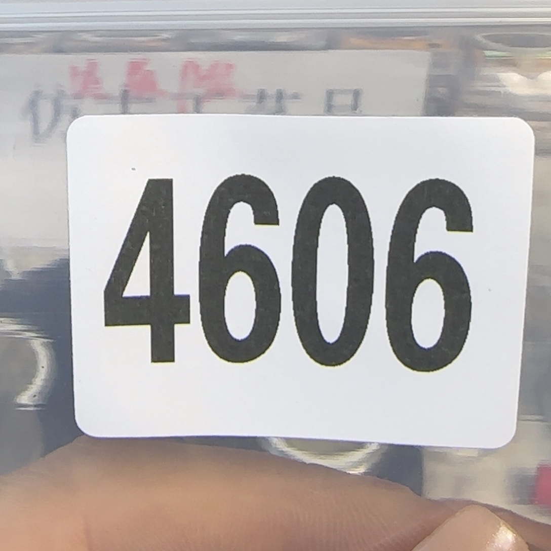 新号开播福利多多