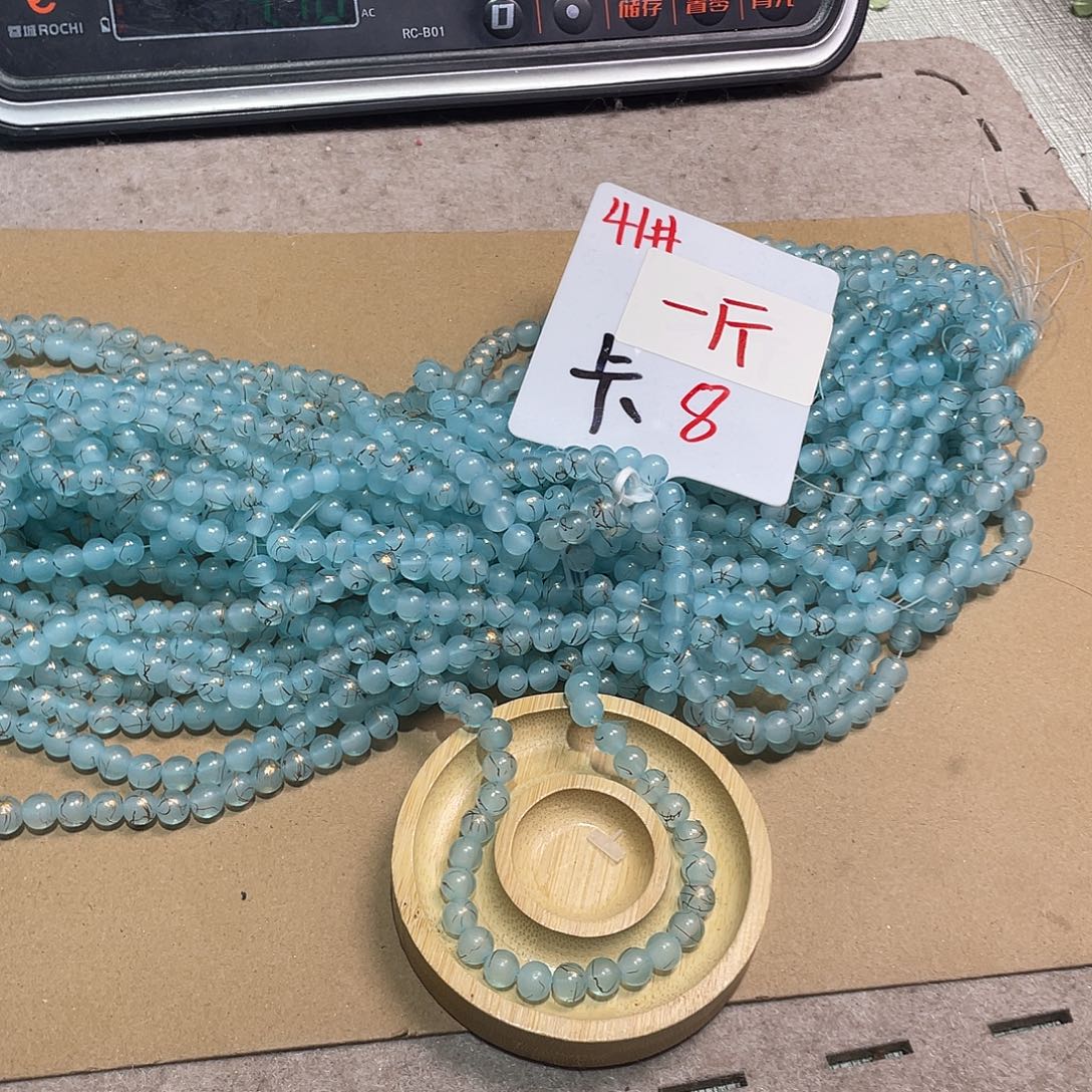 无纺布直播链接闪购