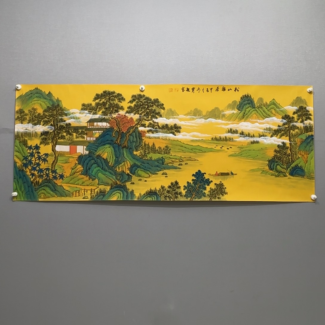 国画横幅六尺仿古山水贾敏