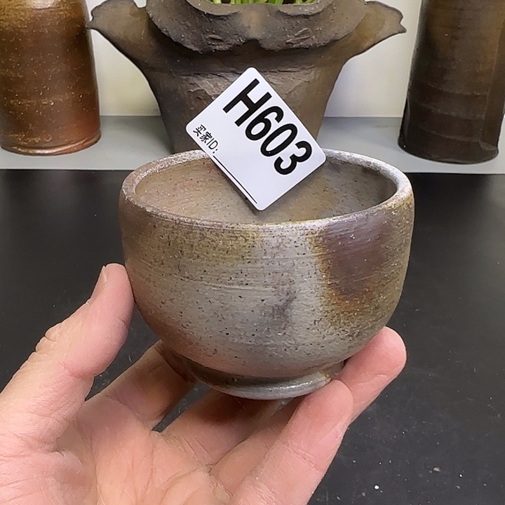 备前烧作品备前烧有伤