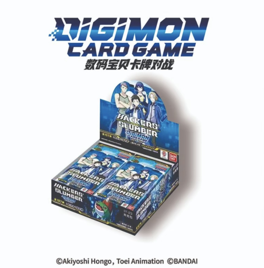 【蹦蹦打榜】数码宝贝BT-24打榜