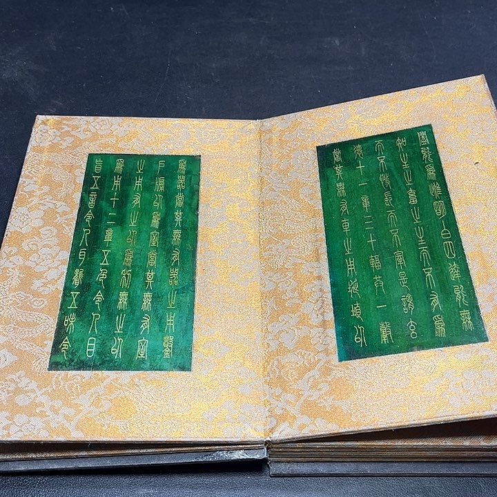 底槽青一物一图发货，支持七天无理由