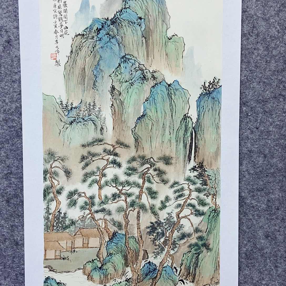 国画李文峰经典作品