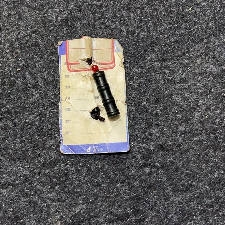 格***8和田玉未镶嵌颈饰