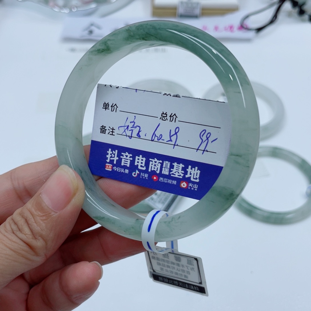 石英质玉（金丝玉）手镯未镶嵌