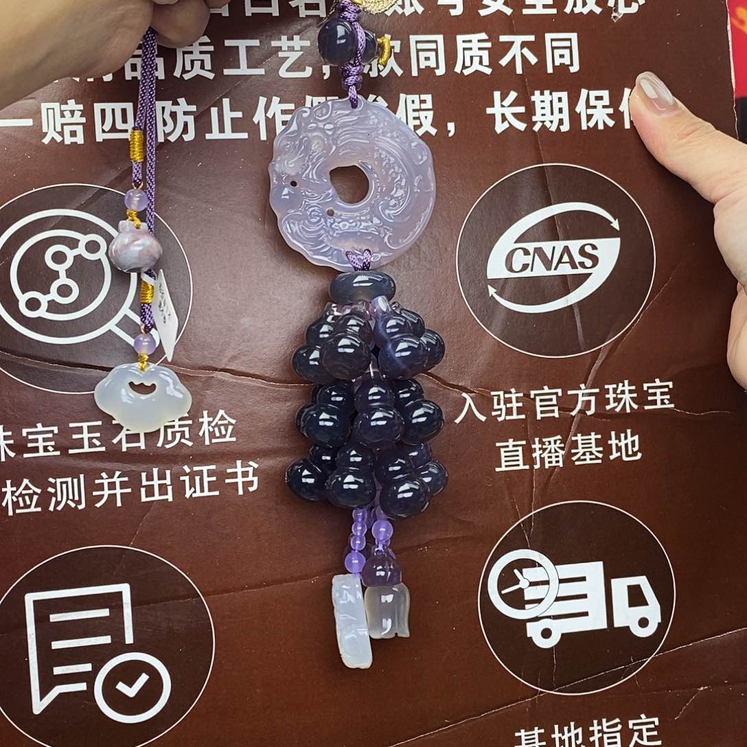玛瑙车挂未镶嵌阳*@@888888888
