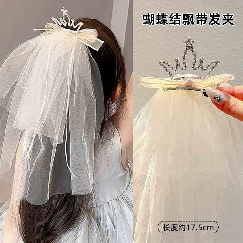 公主头纱顶夹日韩女森系发夹蝴蝶结发饰（皇冠合集有图片自主下单）