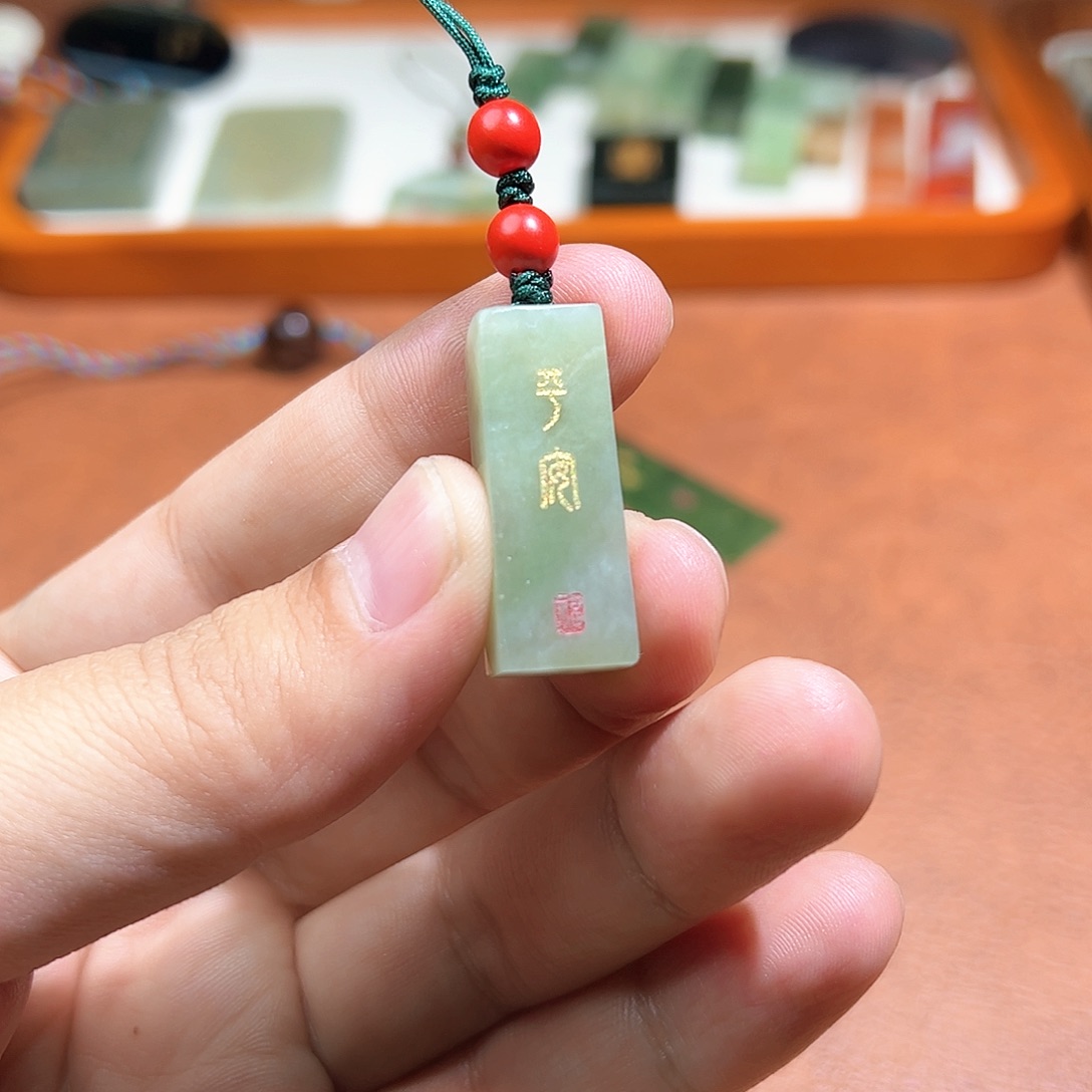 和田玉未镶嵌车挂