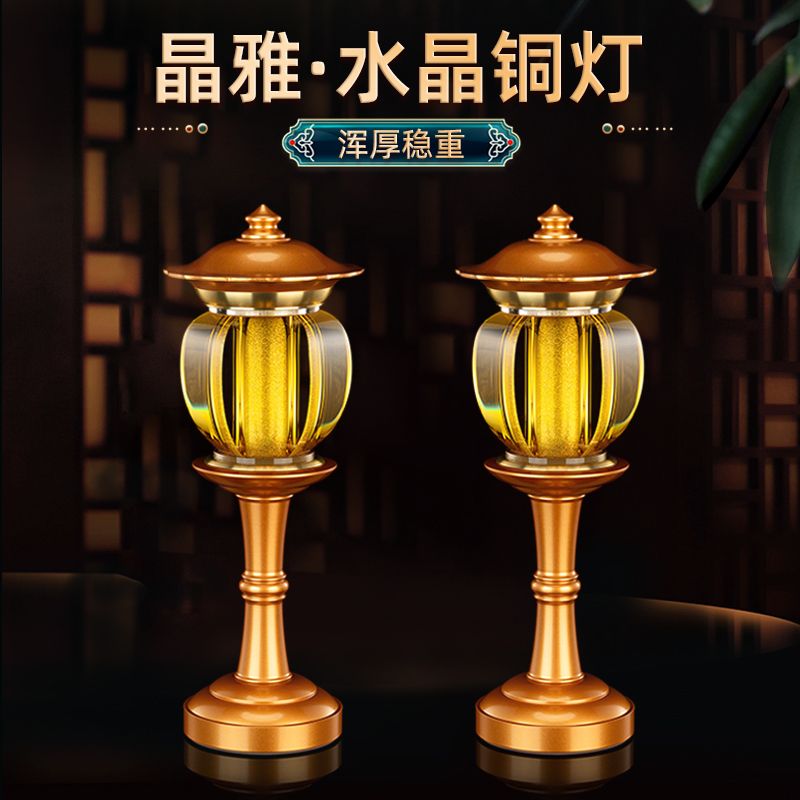 梵泽福复古灯家居桌面摆件