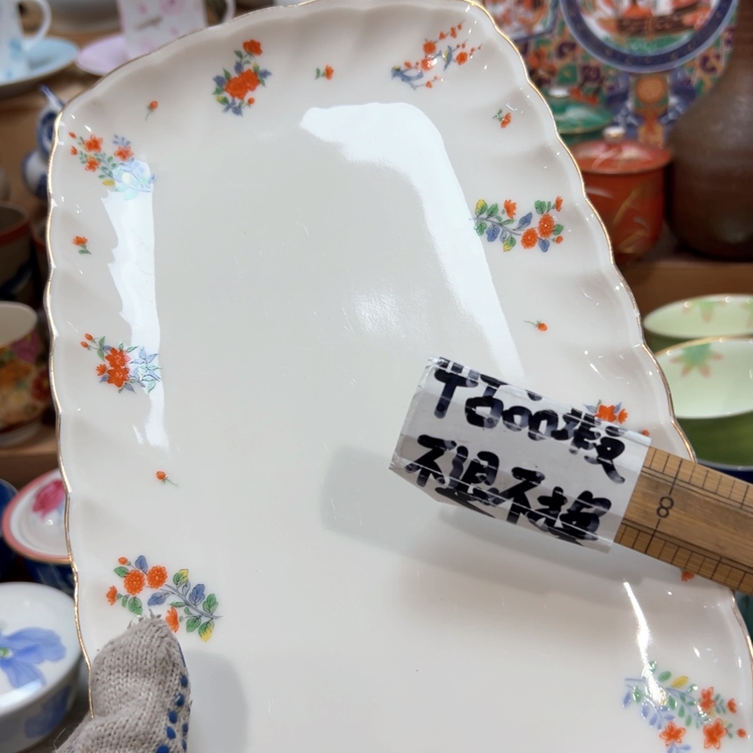 紫砂茶案感谢您对我们