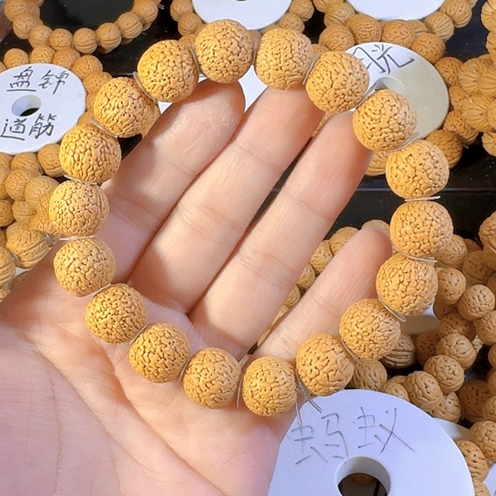 李***肆桃核吊坠蚂蚁纹桃核