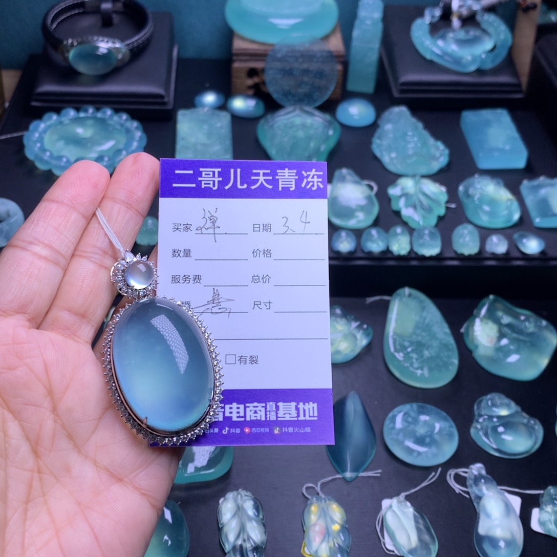 蛇纹石玉吊坠 18K金镶嵌褝