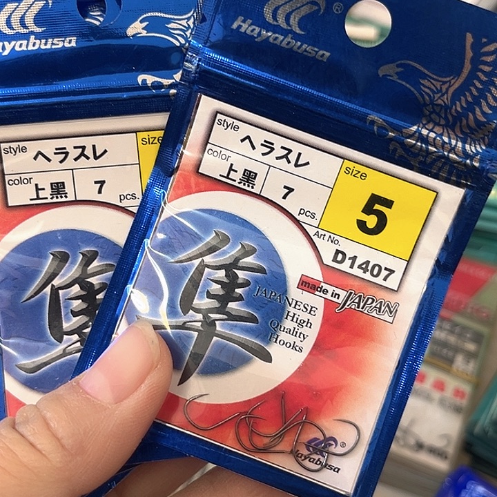 5号无刺发14包。   鱼钩