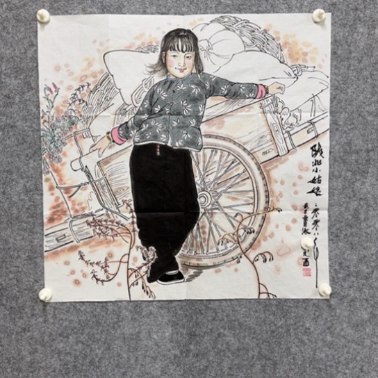 老师年画经典佳作