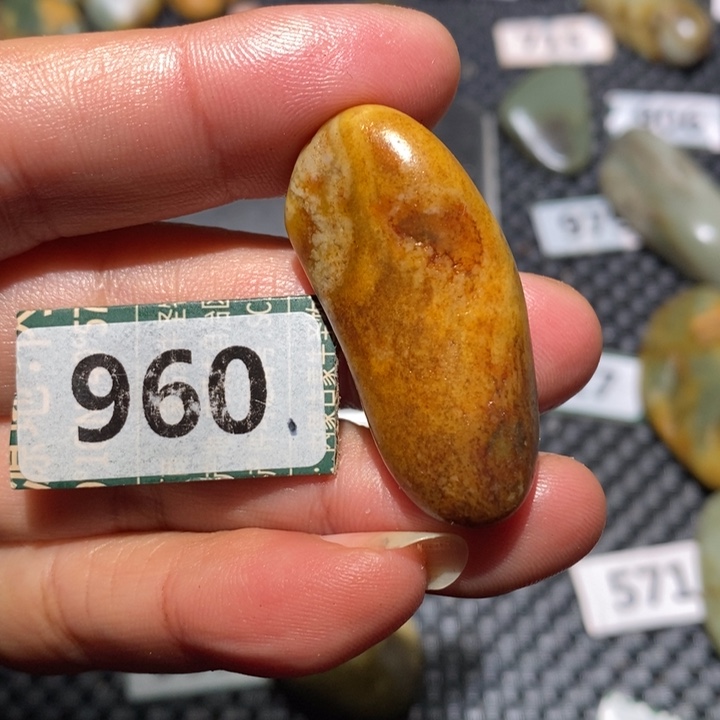 烙***印和田玉未镶嵌挂件