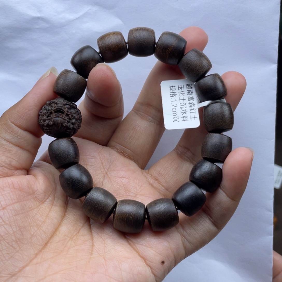 【闪购商品】沉香手串越南富森1.2