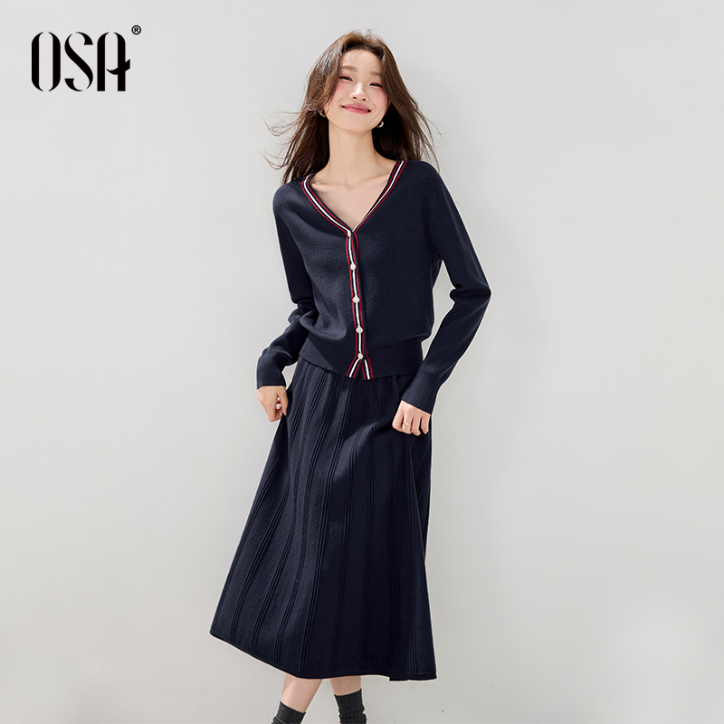 OSA欧莎 撞色V领学院风针织套装裙女秋上衣半裙两件套S125C15014