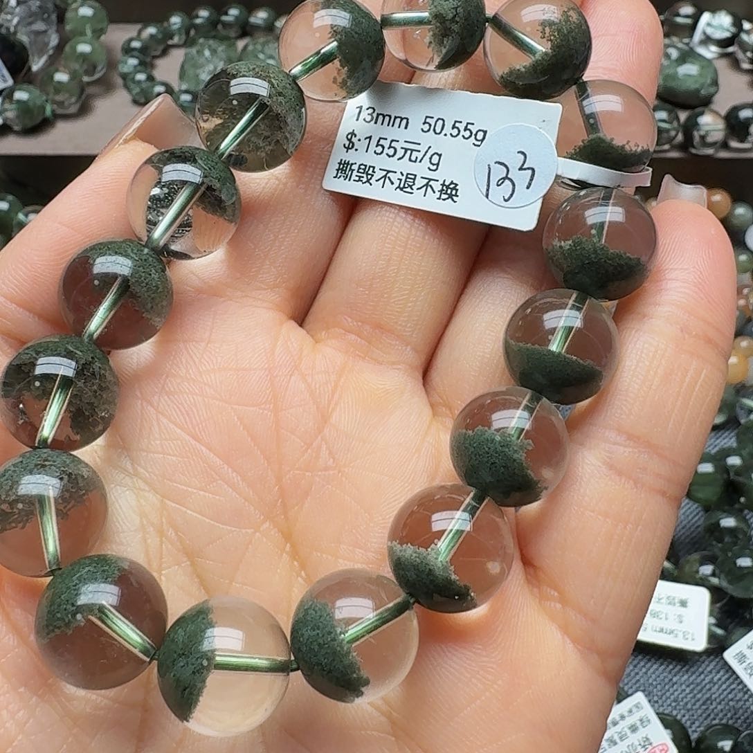 水晶手链未镶嵌手链