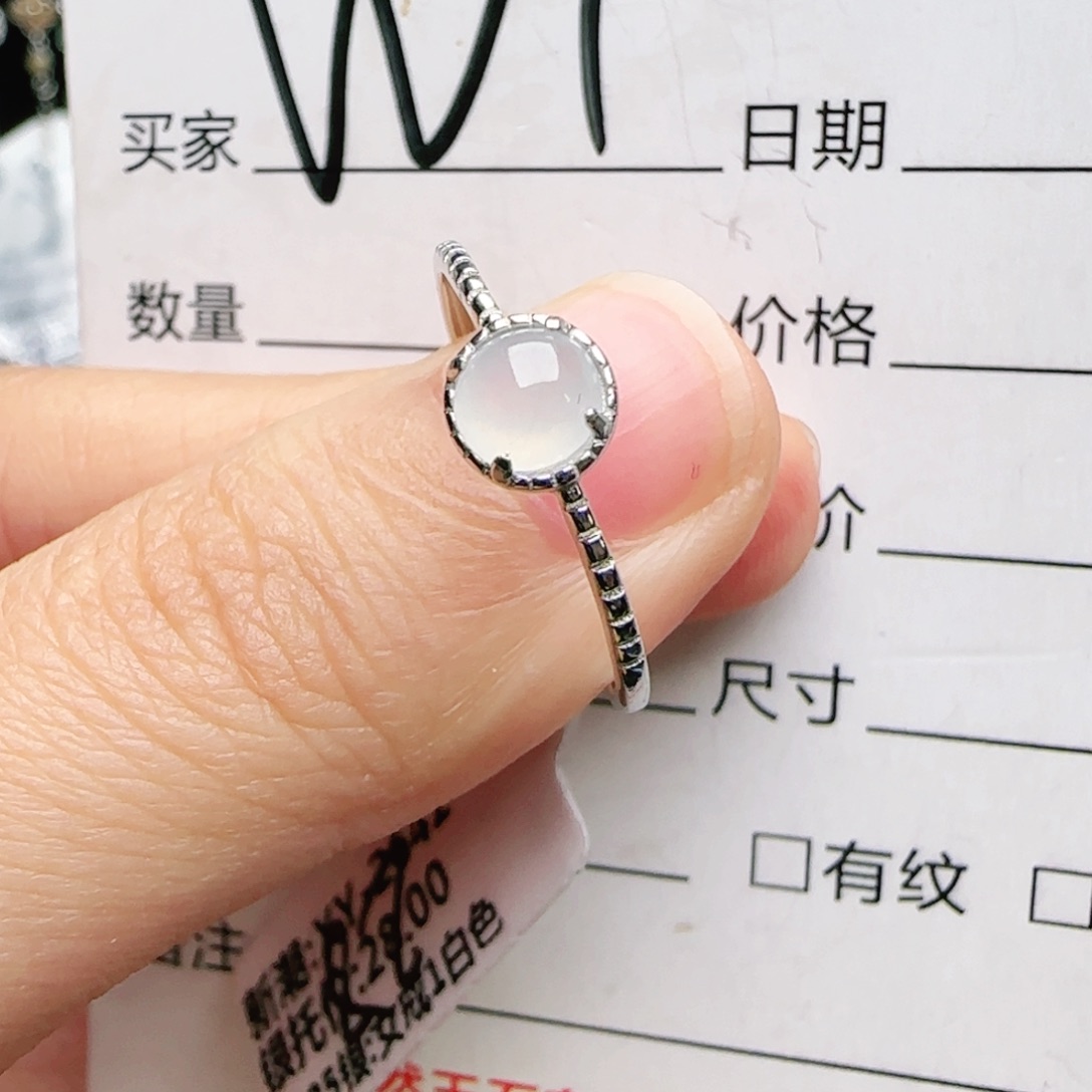 银S925镶嵌手链翡翠