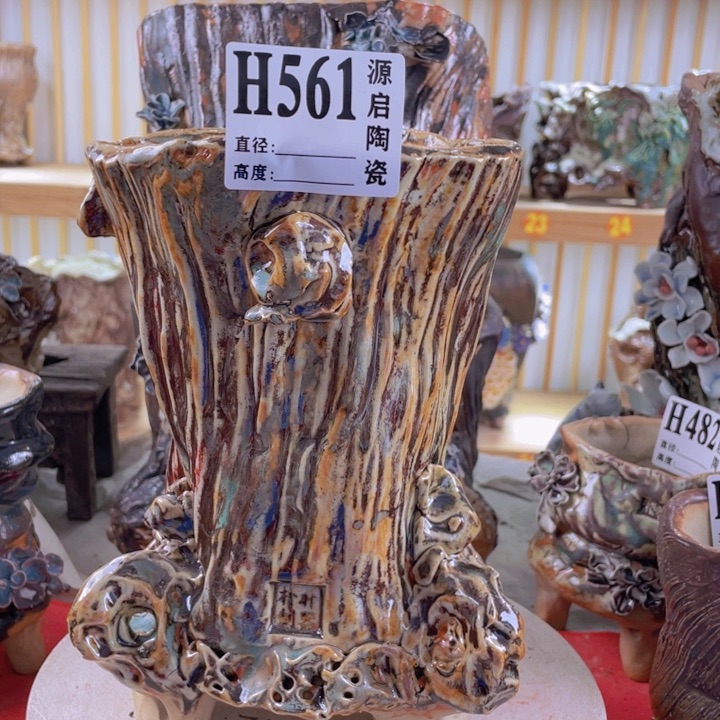 紫砂花盆景德镇陶瓷561