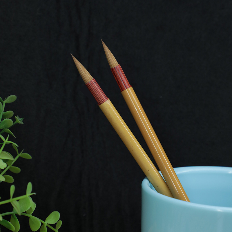 带笔帽行囊笔狼毫小楷出峰2.5cm二王行书国画写意书法练字成人