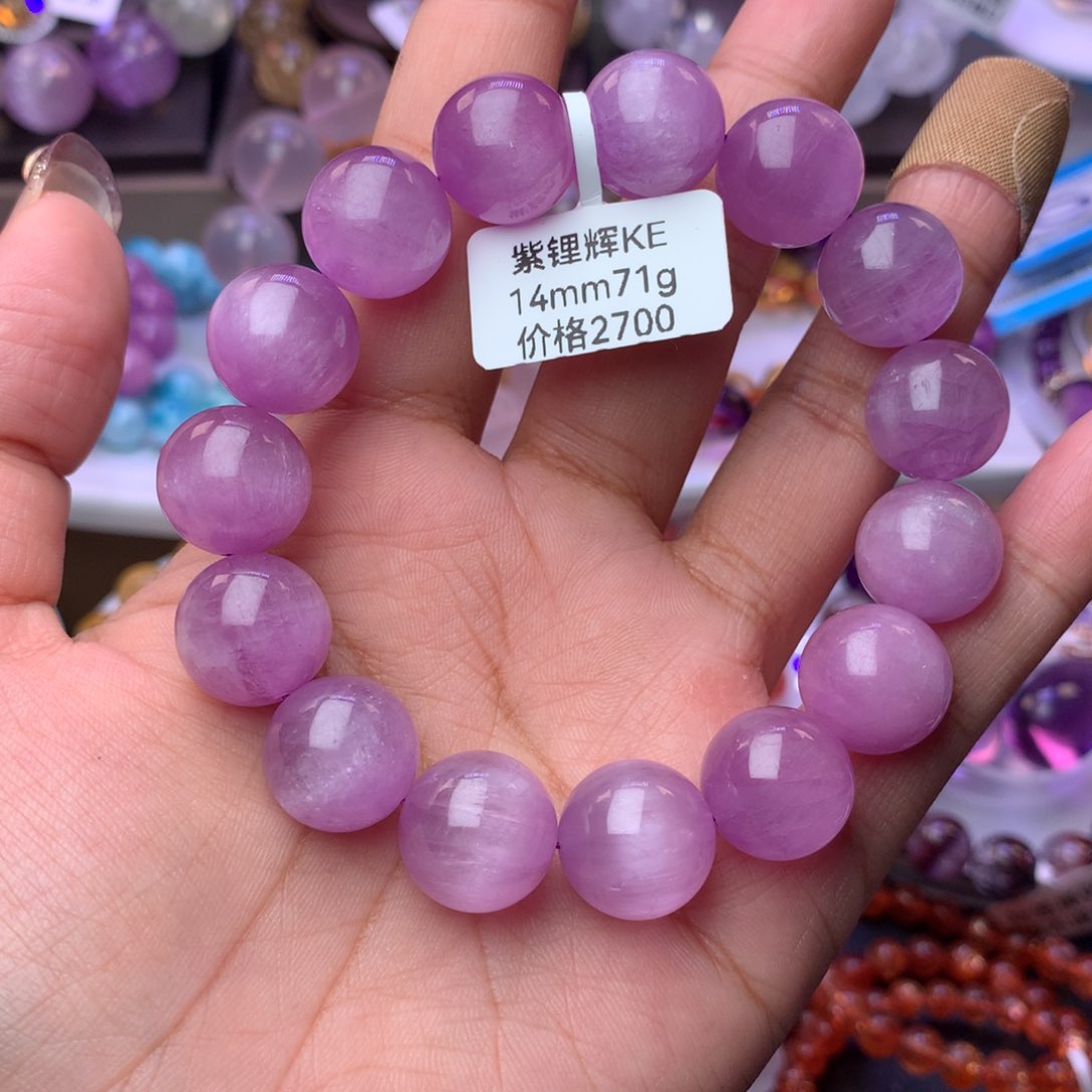 锂辉石手链未镶嵌玉*手链