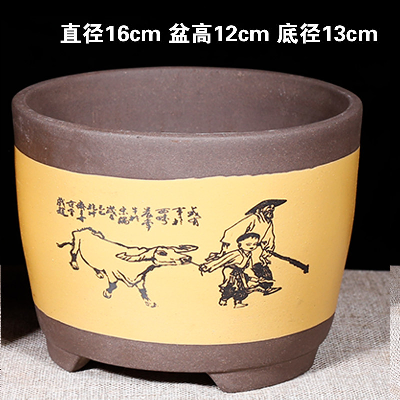 紫砂花盆多肉盆景兰花盆三角梅绿萝专用花盆阳台种菜盆陶瓷花盆大