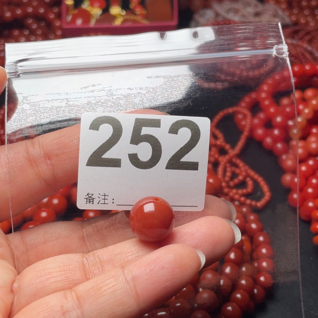 小***哥南红玛瑙未镶嵌手链