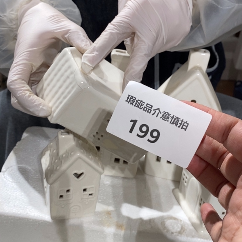 【闪购商品】摆件花*陶瓷摆件瑕疵特卖