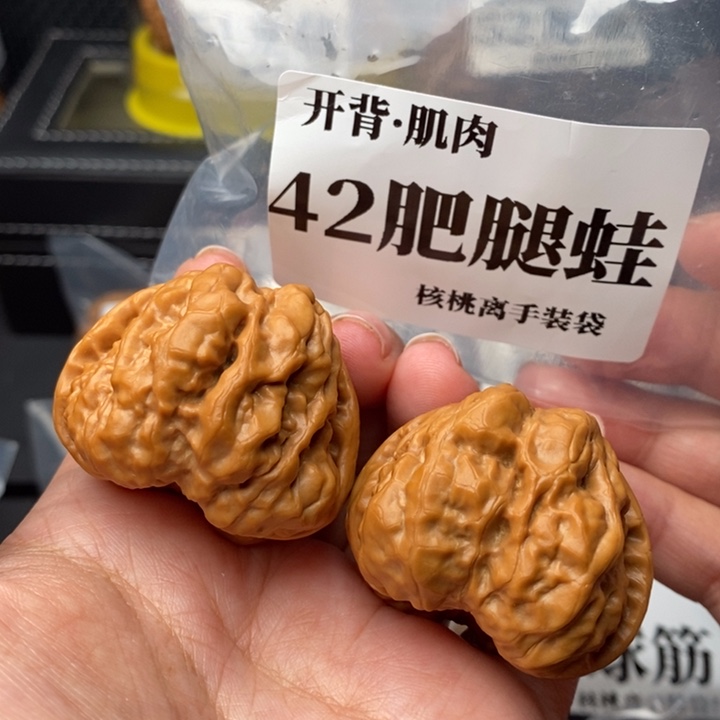 文玩核桃把件史***濟42肥腿蛙