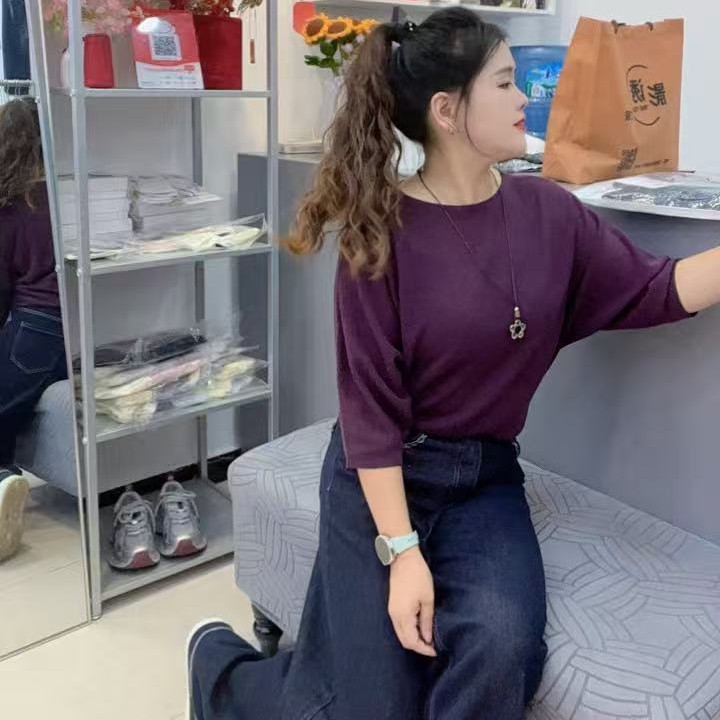 高级感秋季薄款针织衫