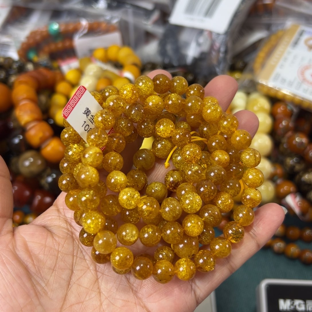 琥珀珠宝奇石未镶嵌549